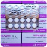 Трамадол 100 мг Россия Органика в Спасске-Дальнем Трамадол 100 мг Россия Органика в Спасске-Дальнем