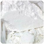 Кокаин Перу  Cocaine Peru VHQ в Спасске-Дальнем