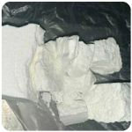 Кокаин Колумбия Cocaine Colombia VHQ 99% (fishscale) в Спасске-Дальнем Кокаин Колумбия Cocaine Colombia VHQ 99% (fishscale) в Спасске-Дальнем