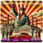 Бутират GHB 99,8% VHQ концентрат (Oxy) в Спасске-Дальнем Бутират GHB 99,8% VHQ концентрат (Oxy) в Спасске-Дальнем