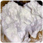 Кокаин Боливия Cocaine Bolivia VHQ 97,1% в Спасске-Дальнем Кокаин Боливия Cocaine Bolivia VHQ 97,1% в Спасске-Дальнем