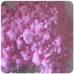 Кокаин Венесуэла  розовый  (Cocaine Venezuela)  VHQ 98.9%  в Спасске-Дальнем